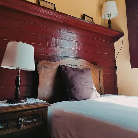 Penzion Casas Da Quinta Da Cancela 4*